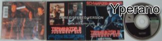 TERMINATOR 2: Judgment Day -1991- Original Soundtrack CD